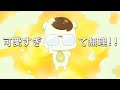 タナカーンが妖精の姿で初めて登場 キミとアイドルプリキュア Kimi To Idol Precure Idol光之美少女你與我 タナカーンが妖精の姿で初めて登場 キミとアイドルプリキュア Kimi To Idol Precure Idol光之美少女你與我