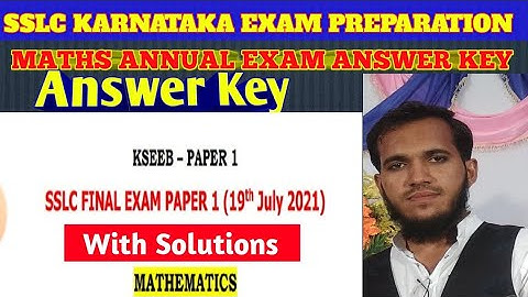 SSLC MATHS ANNUAL EXAM ANSWER KEY 2021