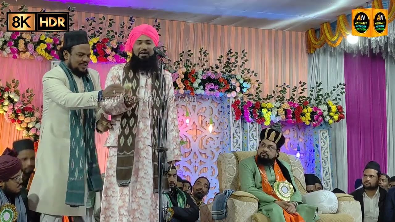 একদম নতুন কালিমি মানকাবাত । asmaul kalimi । dariapur nayabasti jalsa ✓ ৩টি নতুন মানকাবাত