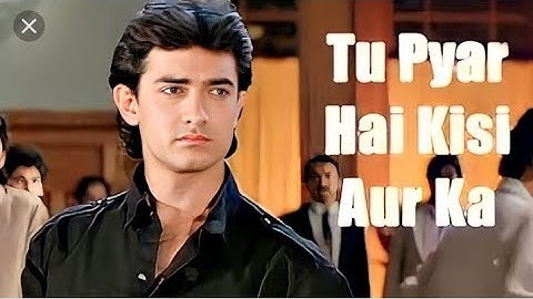 “Tu Pyar Hai Kisi Aur Ka – Lyrical | Dil Hai Ke Manta Nahin | Anuradha Paudwal, Kumar Sanu, Aamir