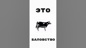 КРУТЕЙШАЯ АНИМАЦИЯ В КОНСОЛИ | C#