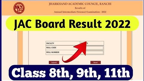 JAC Board 8th 9th 11th result 2022 | JAC class 11th result kab aaega | JAC class 8th 9th result