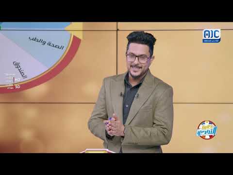 مواهب من ردفان كانت قد التحدي وتفوز بالغسالة في برنامج #دائرة_التحدي