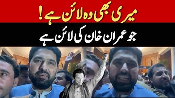 Sohail Afridi Explosive Interview Before Becoming Chief Minister