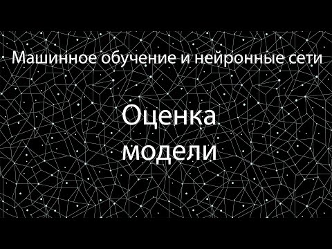 Лекция 5 |