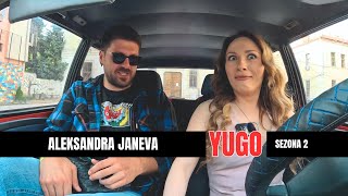 : YUGO - Aleksandra Janeva - Go vozese Jugoto