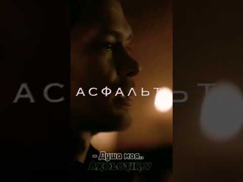 Клаус и его дочь 😭😭 ️ - YouTube