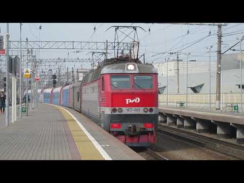 ЧС7-062, прибытие ЧС7-081