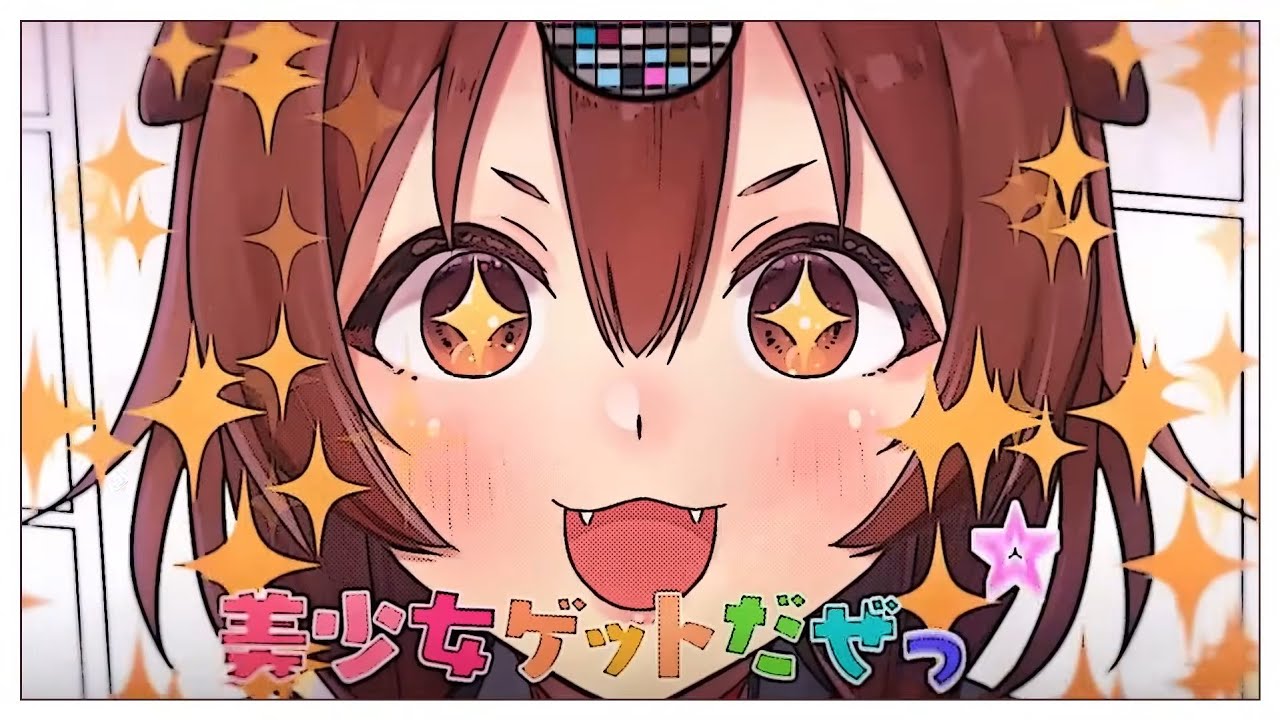 かわいこちぇっく!(Kawaiko Check!)／戌神ころね (hololive