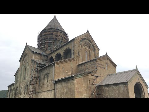 Грузия. г. Мцхета. Собор Светицховели.