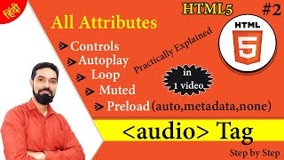 Audio Tag in HTML | Audio Tag All Attributes Explain in Hindi | #audiotag screenshot 5