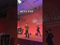 #떠날수없는당신 #김상배 #진성 #모건우 #MC가수 #케이아트페어
