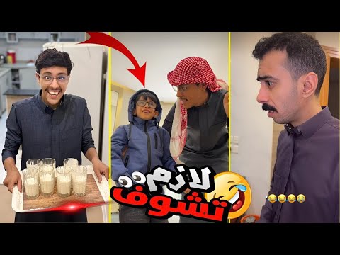 سنابات ضاري الفلاح بالطيب او بالغصب مسوي عصير