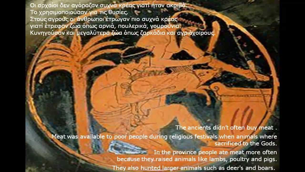 древние греки. древние греки культура. древнегреческие исследования. сикионская школа древняя греция. писцы в древней греции.