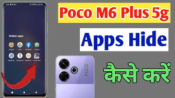Poco M6 Plus 5g apps hide setting / how to hide app in Poco M6 Plus 5g/Poco  me apps hide kaise kare