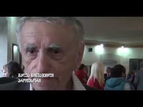 გადაცემა \"შალომ საქართველო!\"