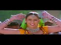 Dhin Chak Lad Gayee | Movie Song | Chand Ke Paar Chalo | Saahib Chopra & Priti Jhangiani