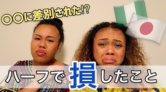 ハーフ子育て Youtube ハーフ子育て Youtube