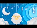 ♫♫♫ Ninna Nanna Mozart per Bambini Vol.152 ♫♫♫ Musica per dormire bambini