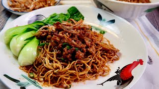 This is Our New Comfort Food! Minced Meat Lo Mein 肉脞捞面 Chinese Dry Tossed Pork Noodle Recipe