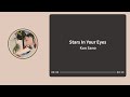 Stars In Your Eyes - Kan Sano 【가사 | 독음 | Lyrics】