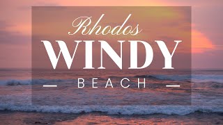 Ветреный пляж Родоса