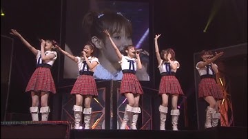 モーニングコーヒー / 高橋愛・新垣里沙・亀井絵里・道重さゆみ・田中れいな (モーニング娘。コンサートツアー 2008 春 〜 シングル大全集!! 〜)