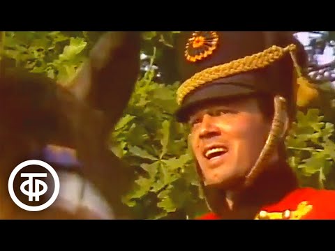 Песни на слова Дениса Давыдова. Поет Андрей Ростоцкий. Фестиваль солдатской песни (1986)