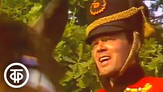 Песни на слова Дениса Давыдова. Поет Андрей Ростоцкий. Фестиваль солдатской песни (1986)