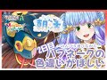 12/18【雑談】おはよう!【朝活】M次元ラッシュ!今日ものんびり色違い厳選 【雑談】【Vtuber 】#shorts #ポケモンza