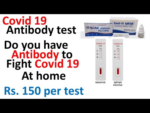 Covid 19 antibody test procedure | covid 19 antibody results explained | rapid antibody kit