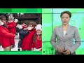 Экономика - Когда выгоднее брать отпуск в 2024 году?