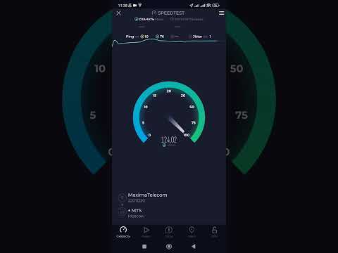 Тест скорости Wi-Fi