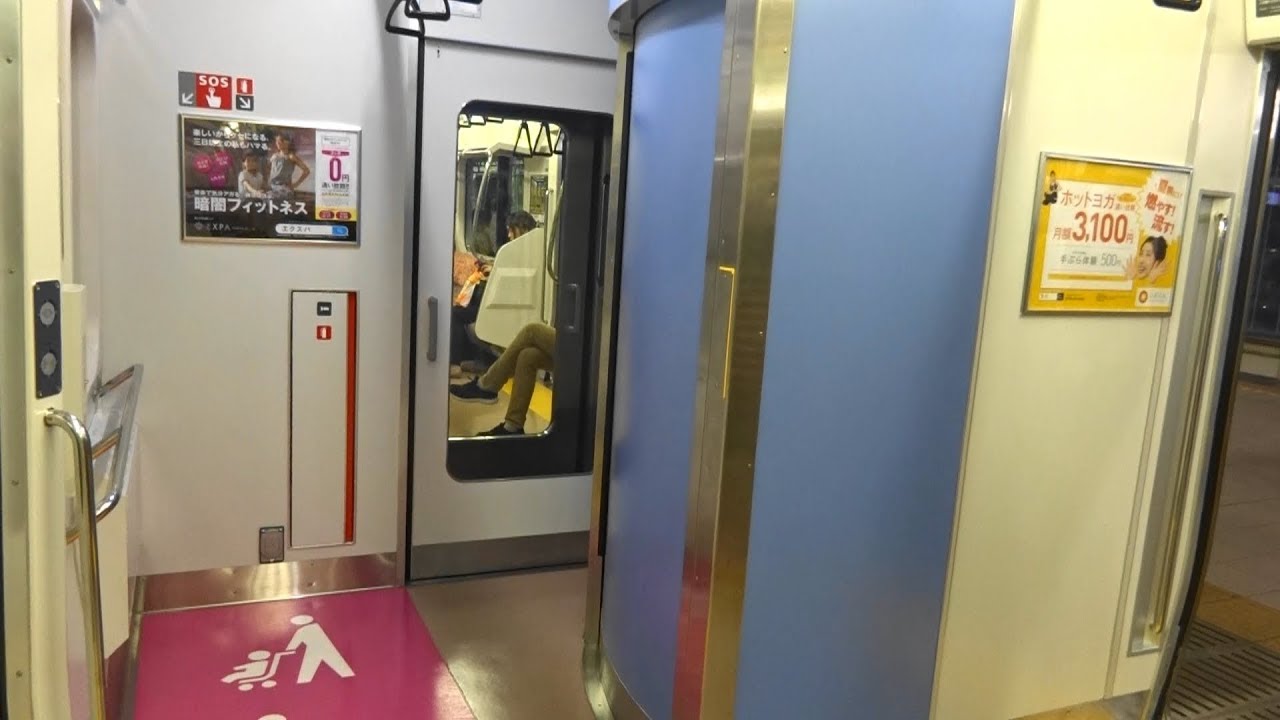 【中央線快速初のトイレ設置車両】中央線快速E233系トタT37編成トイレ設置車両 運行開始 YouTube