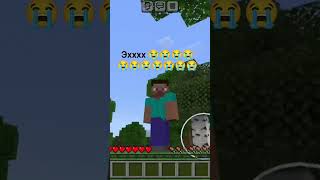 #minecraft #сваты6 #edm #майнкрафт #music #мем #remix #memes #стандофф2 #истории