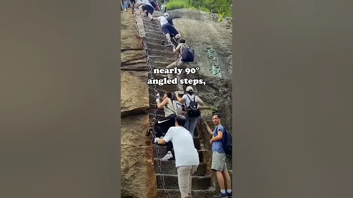 How Not to Climb Mount Huashan? #shorts