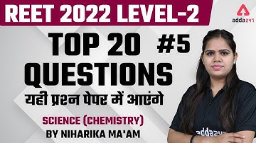 Reet 2022 | Reet Level 2 Science Classes | Top 20 Questions | Science By Niharika Rathore #5