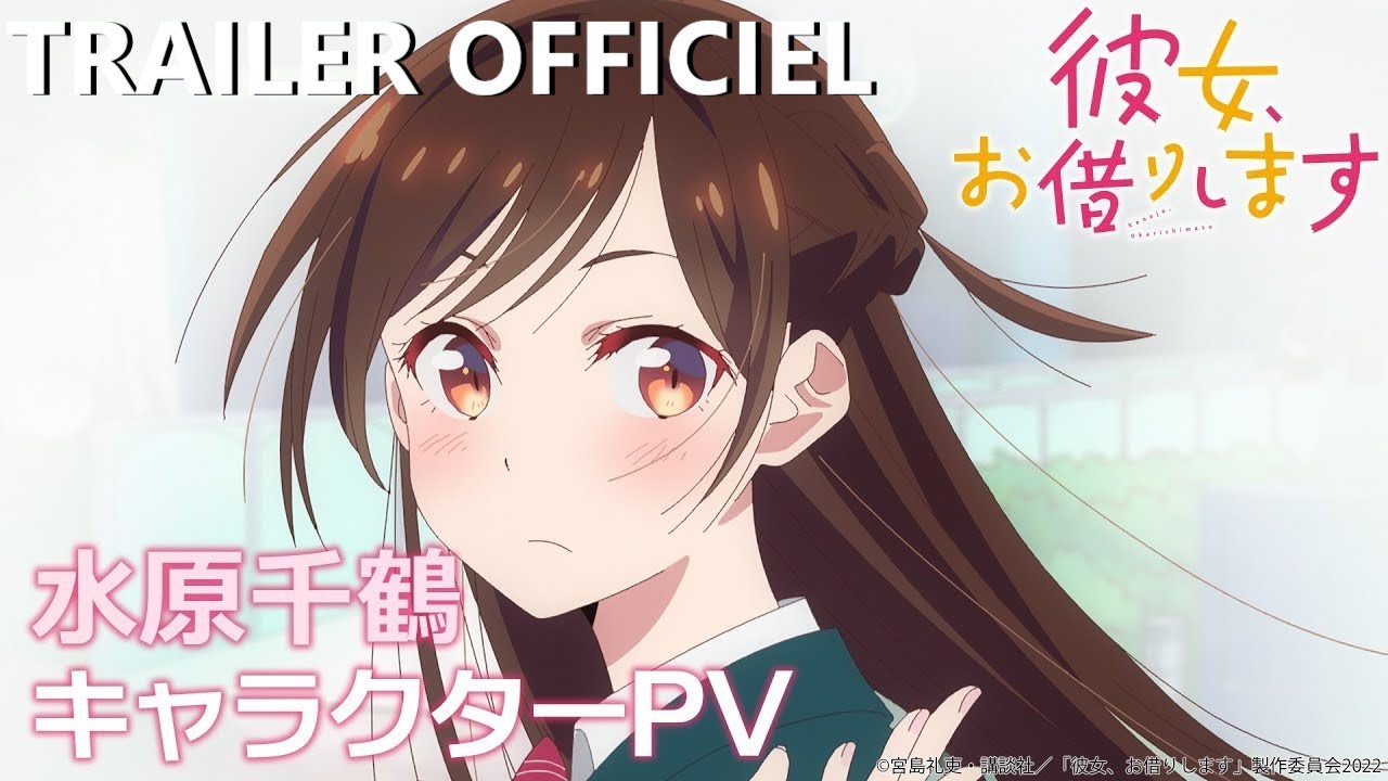 Kanojo, Okarishimasu - Novo trailer e imagem da 2º temporada