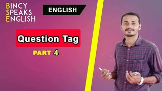 Kerala PSC /HS Exam Grammar Class . Question Tag .  PART:4