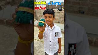 Making A Big Vip Bomb