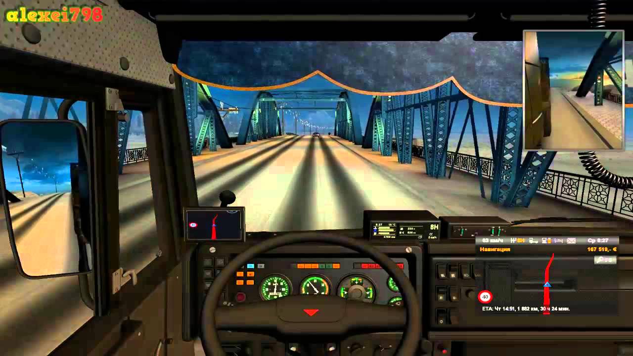 Euro Truck Simulator 2\ Map Of Bloated Toad\ Южно-Сахалинск- Некрасовка