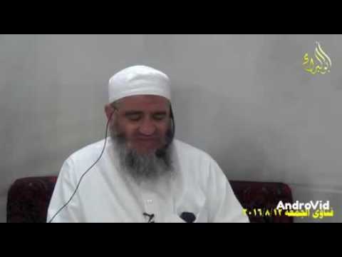 حديث عثمان بن حنيف في التوسل اللهم إني أسألك وأتوجه إليك بنبيك