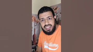 دي مش فقرة ما يطلبه المستمعون أحمد سعيد آل صالح 