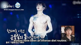 BTOB's Changsub Goes on a Diet 🔥 | I Live Alone