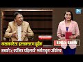 Alok shree  the binas show with bina shrestha  episode 32  tv today