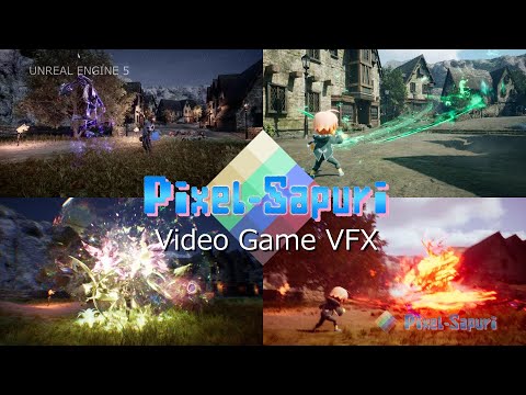 ゲームエフェクト UE5　魔法　爆発　ワープ　斬撃　回復　必殺技演出サンプル
