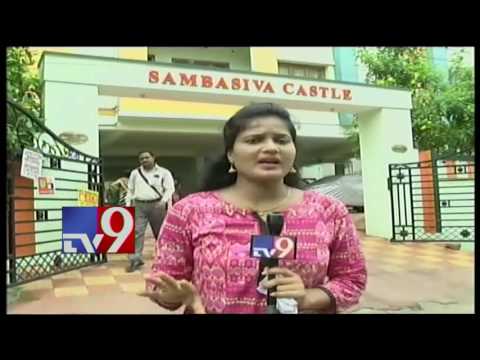 Suspicious death of SBI employee in Vizag - TV9