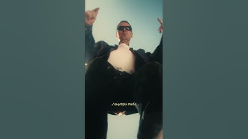 TonySouljah & DooMee - Воспоминания (snippet 02.07.24)