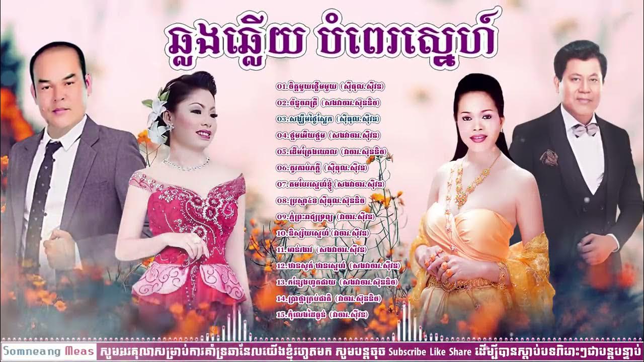 Barmoqlari bilan ayolning mushukiga tegizganda massajchi hayajonlanib ketdi. Porno obektlar eshak video