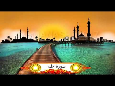 انشودة رائعة جدا عن سور القران الكريم